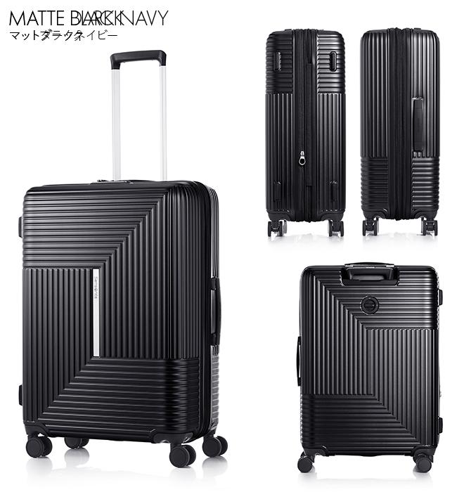 1度使用】サムソナイト アピネックス スーツケース ブレーキ 