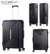 サムソナイト アピネックス スーツケース Samsonite hk6-006