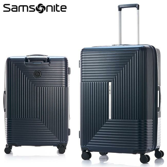 サムソナイト アピネックス スーツケース Samsonite hk6-007