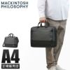 マッキントッシュ フィロソフィー トロッターバッグ5 ブリーフケース MACKINTOSH PHILOSOPHY mkt-68181