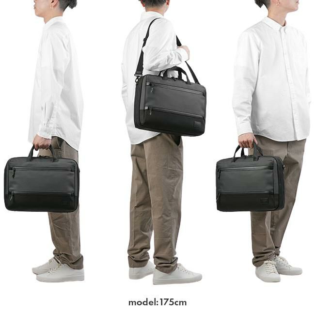 マッキントッシュ フィロソフィー トロッターバッグ5 ブリーフケース MACKINTOSH PHILOSOPHY mkt-68181