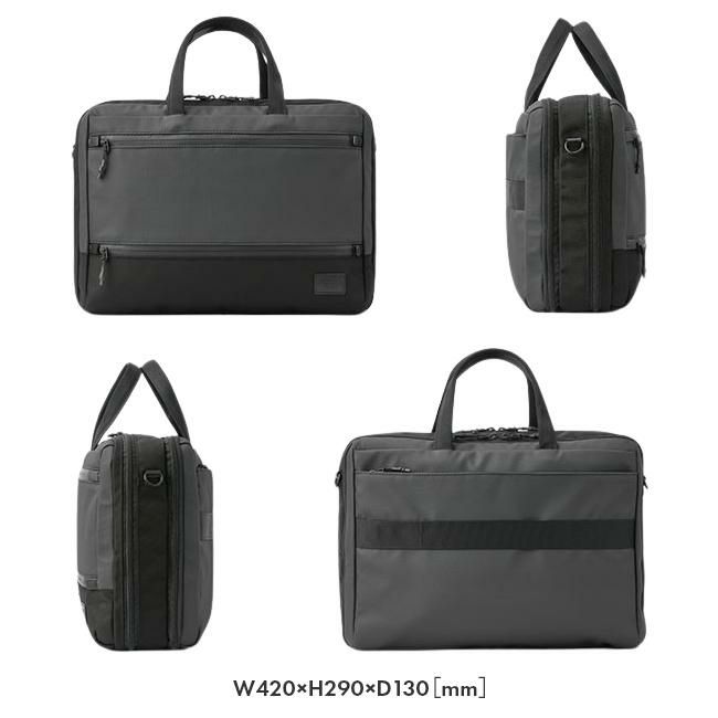 マッキントッシュ フィロソフィー トロッターバッグ5 ブリーフケース MACKINTOSH PHILOSOPHY mkt-68182