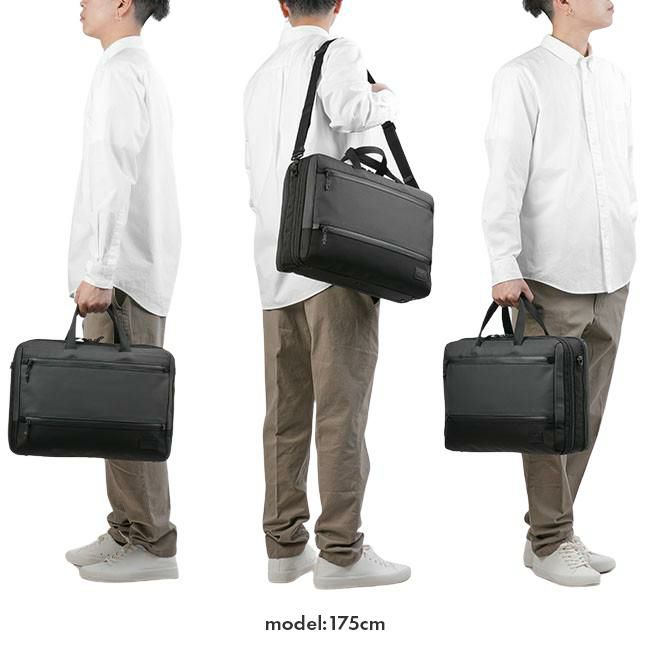 マッキントッシュ フィロソフィー トロッターバッグ5 ブリーフケース MACKINTOSH PHILOSOPHY mkt-68182