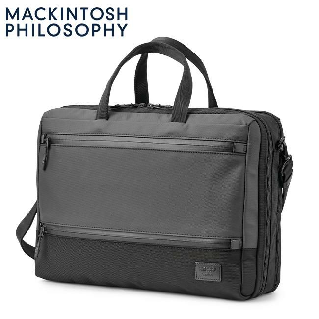 マッキントッシュ フィロソフィー トロッターバッグ5 ブリーフケース MACKINTOSH PHILOSOPHY mkt-68182