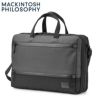マッキントッシュ フィロソフィー トロッターバッグ5 ブリーフケース MACKINTOSH PHILOSOPHY mkt-68182