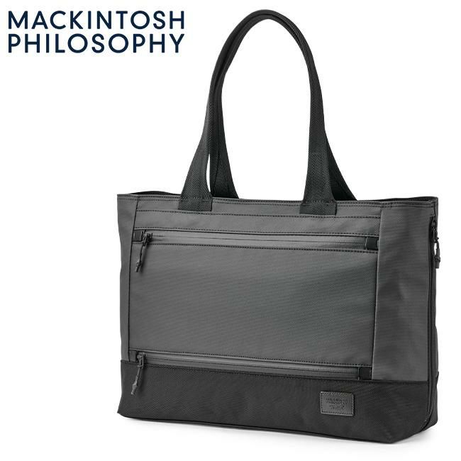 マッキントッシュ フィロソフィー トロッターバッグ5 ビジネストート MACKINTOSH PHILOSOPHY mkt-68184