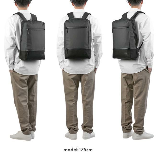 マッキントッシュ フィロソフィー トロッターバッグ5 ビジネスリュック MACKINTOSH PHILOSOPHY mkt-68185