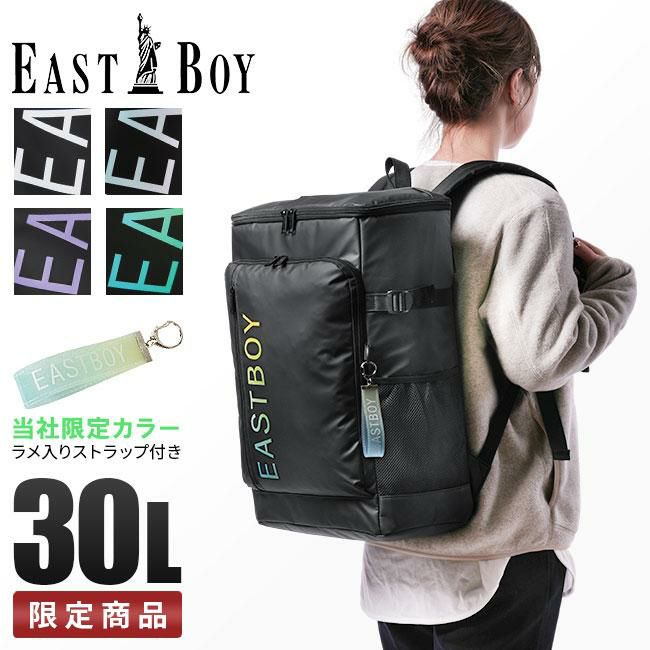 イーストボーイ クリア リュック EASTBOY eba88