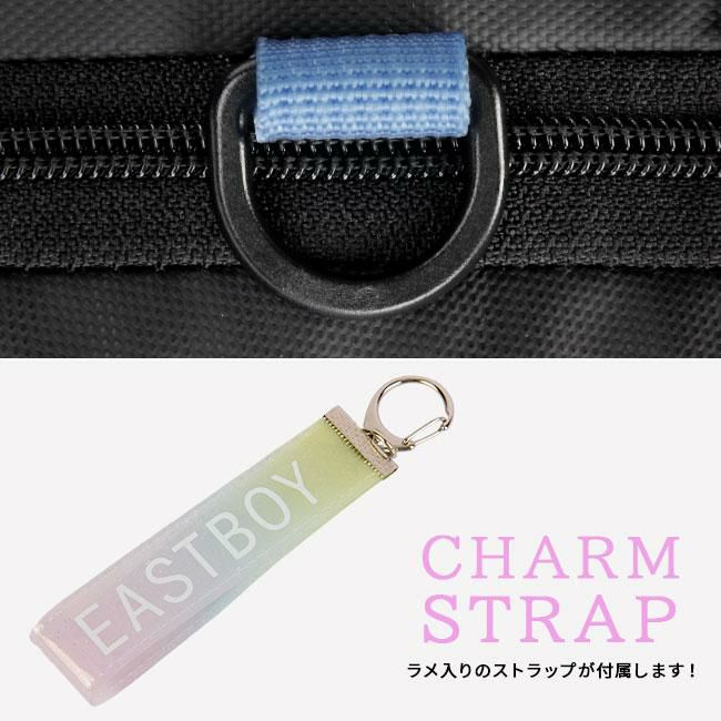 イーストボーイ クリア リュック EASTBOY eba88