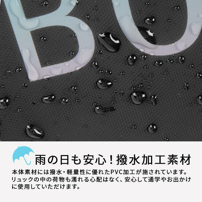 イーストボーイ クリア リュック EASTBOY eba88
