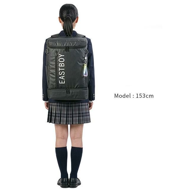 イーストボーイ クリア リュック EASTBOY eba89