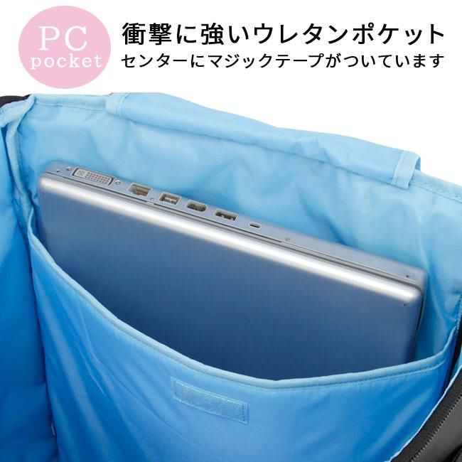 イーストボーイ クリア リュック EASTBOY eba89