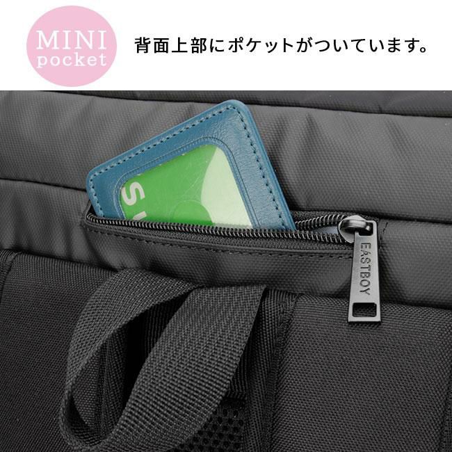 イーストボーイ クリア リュック EASTBOY eba89