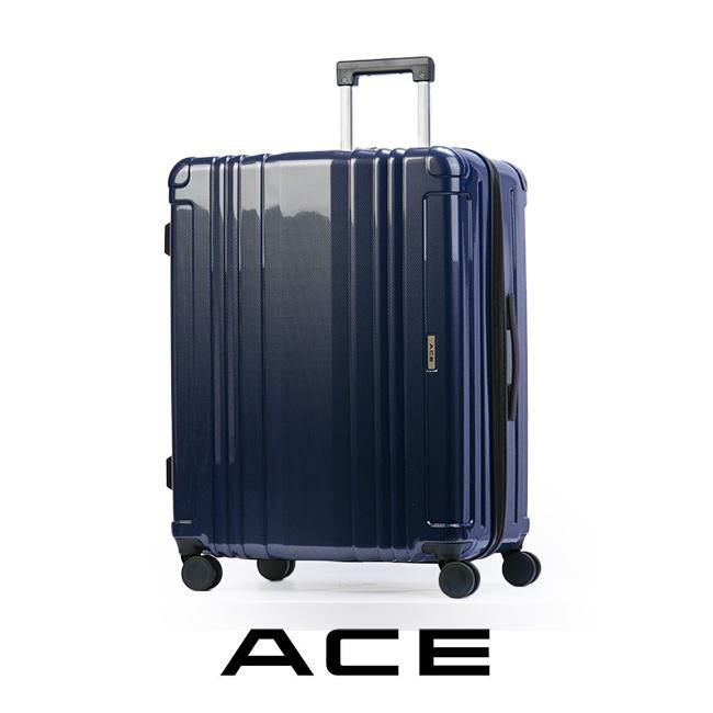 エース スーツケース 100L 大容量 LLサイズ 受託手荷物規定内 軽量 ファスナータイプ リフレクション ACE 06789