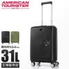 アメリカンツーリスター キュリオ スーツケース American Tourister ao8-022