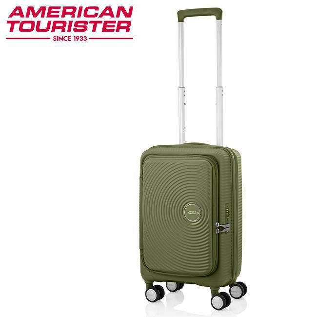 アメリカンツーリスター キュリオ スーツケース American Tourister ao8-038