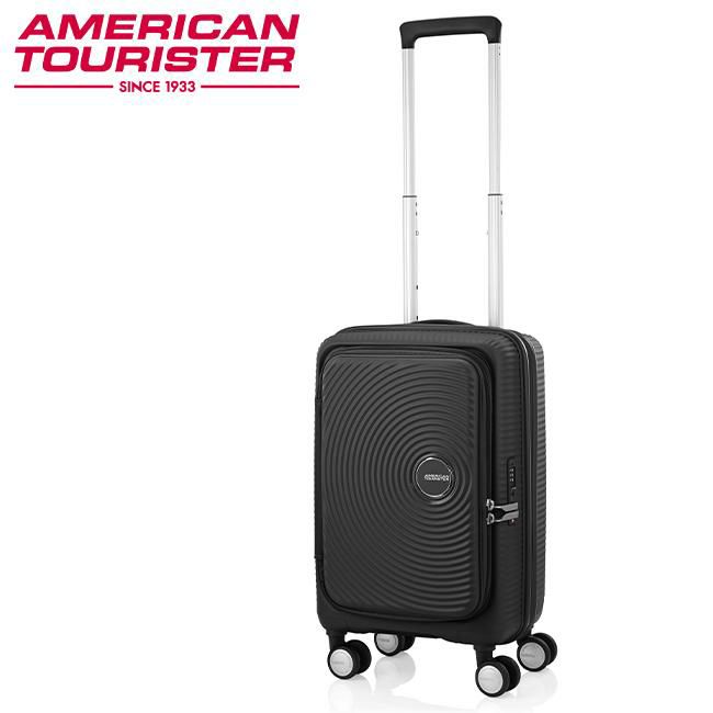 アメリカンツーリスター キュリオ スーツケース American Tourister ao8-038