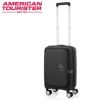 アメリカンツーリスター キュリオ スーツケース American Tourister ao8-038