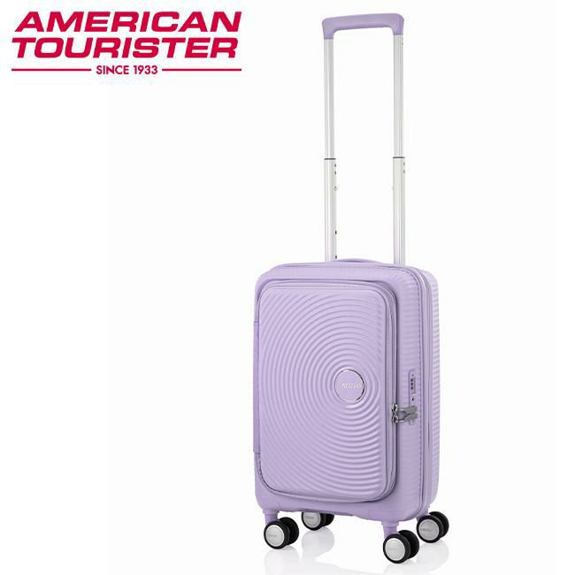 アメリカンツーリスター キュリオ スーツケース American Tourister ao8-038