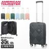 アメリカンツーリスター インスタゴン スーツケース American Tourister hj4-001