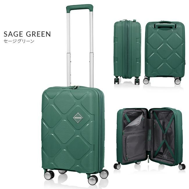 アメリカンツーリスター インスタゴン スーツケース American Tourister hj4-001