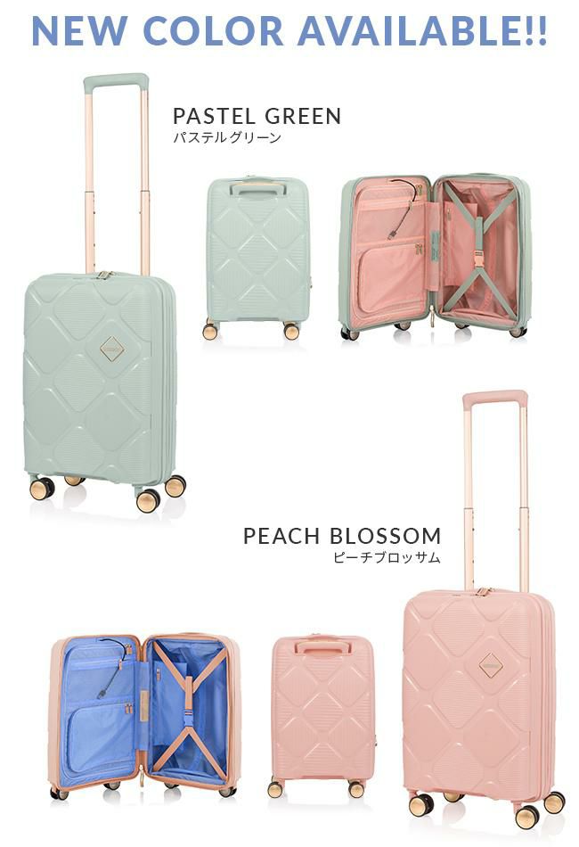 アメリカンツーリスター インスタゴン スーツケース American Tourister hj4-001