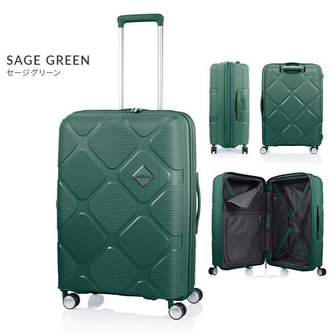 アメリカンツーリスター インスタゴン スーツケース American Tourister hj4-002