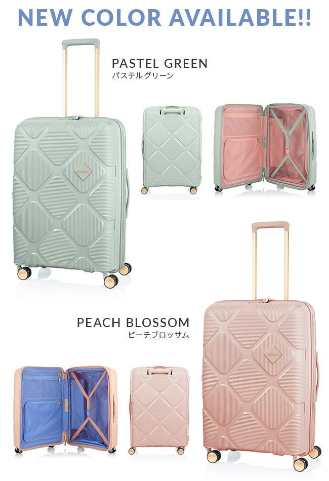 American Tourister インスタゴン79ℓ パステルブルー 135005-sm3.jpg