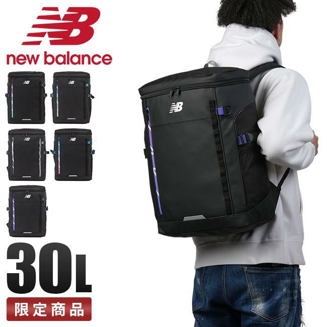 ニューバランス スポーツスタイル リュック New Balance lab45691