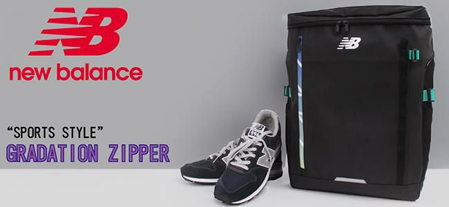 ニューバランス スポーツスタイル リュック New Balance lab45691