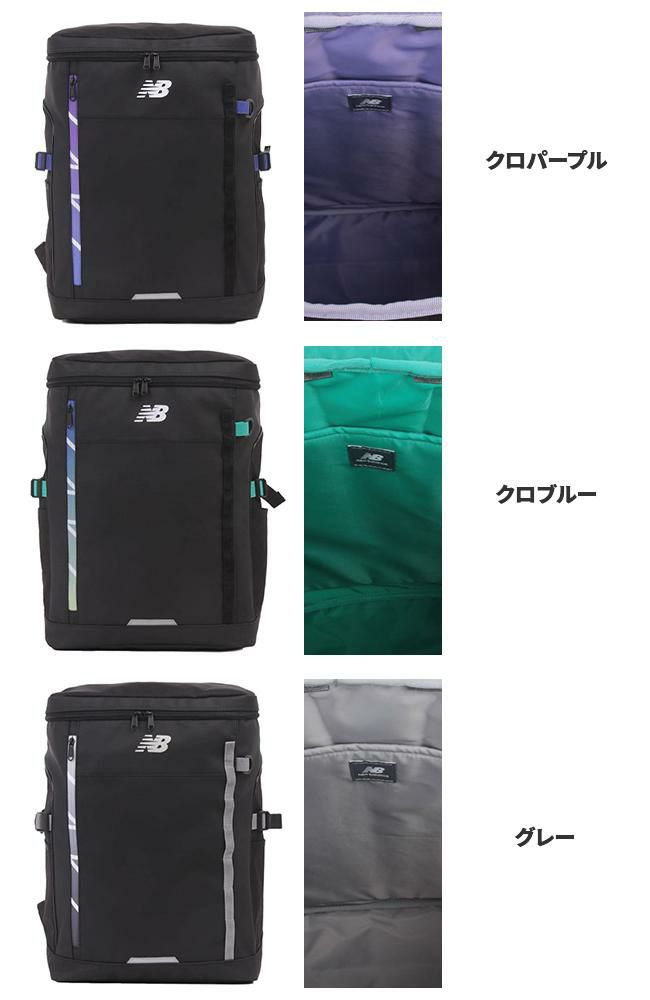 ニューバランス スポーツスタイル リュック New Balance lab45691