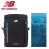 ニューバランス スポーツスタイル リュック New Balance lab45691