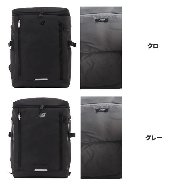 ニューバランス スポーツスタイル リュック New Balance lab45692