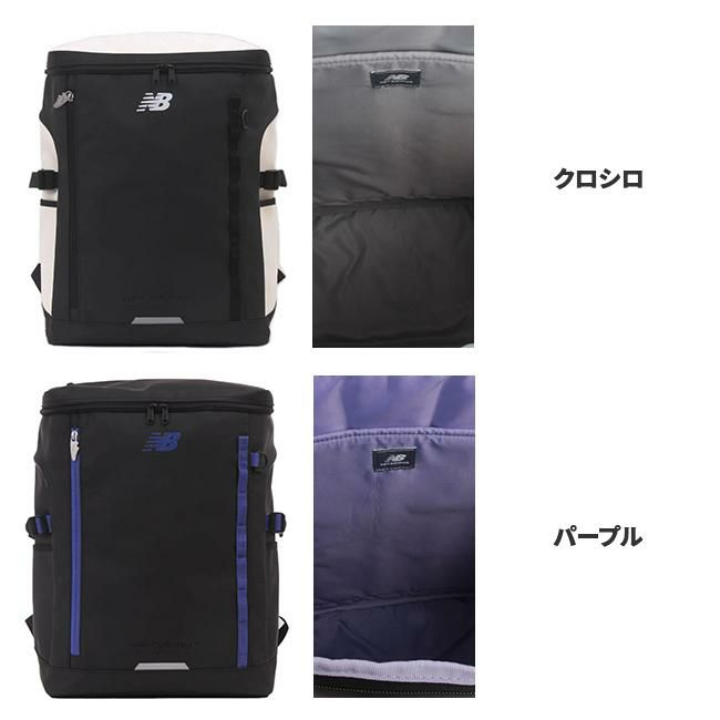 ニューバランス スポーツスタイル リュック New Balance lab45692
