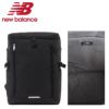 ニューバランス スポーツスタイル リュック New Balance lab45692