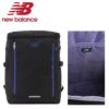 ニューバランス スポーツスタイル リュック New Balance lab45692