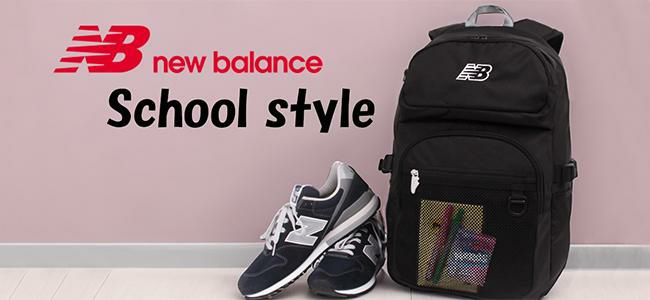 ニューバランス スポーツスタイル リュック New Balance lab45693