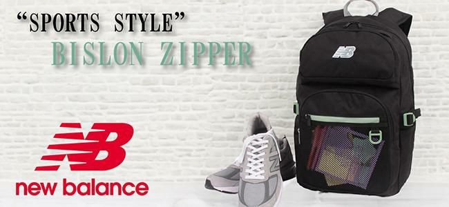 ニューバランス スポーツスタイル リュック New Balance lab45695