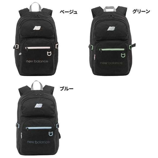 ニューバランス スポーツスタイル リュック New Balance lab45695
