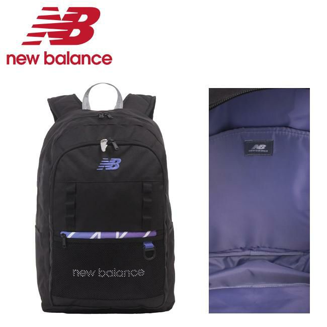 ニューバランス スポーツスタイル リュック New Balance lab45697