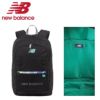 ニューバランス スポーツスタイル リュック New Balance lab45697
