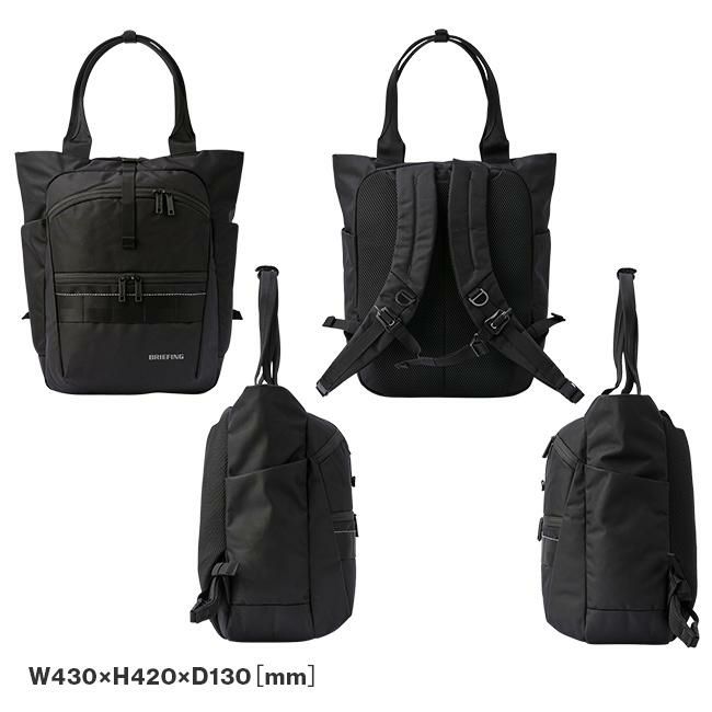 ブリーフィング エムエフシー リュック BRIEFING mfc-2pack-wr