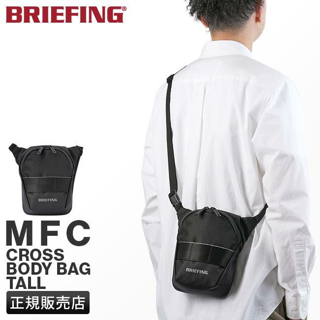 ブリーフィング エムエフシー ショルダーバッグ BRIEFING mfc-c-bbag-t