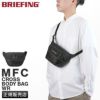 ブリーフィング エムエフシー ウエストバッグ BRIEFING mfc-cb-bag-wr