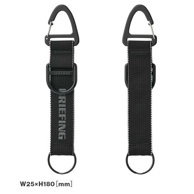 ブリーフィング エムエフシー キーケース キーホルダー BRIEFING mfc-key-strap