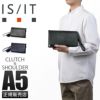 IS/IT ハンソン クラッチバッグ セカンドバッグ  isit-935111