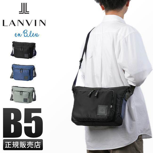 ランバンオンブルー ショート ショルダーバッグ LANVIN en Bleu lenb-541102