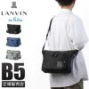 ランバンオンブルー ショート ショルダーバッグ LANVIN en Bleu lenb-541102