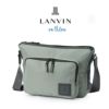 ランバンオンブルー ショート ショルダーバッグ LANVIN en Bleu lenb-541102