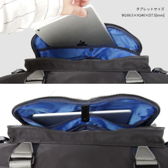 正規取扱店】ランバンオンブルー ショート ボストンバッグ